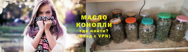 марки nbome Богданович